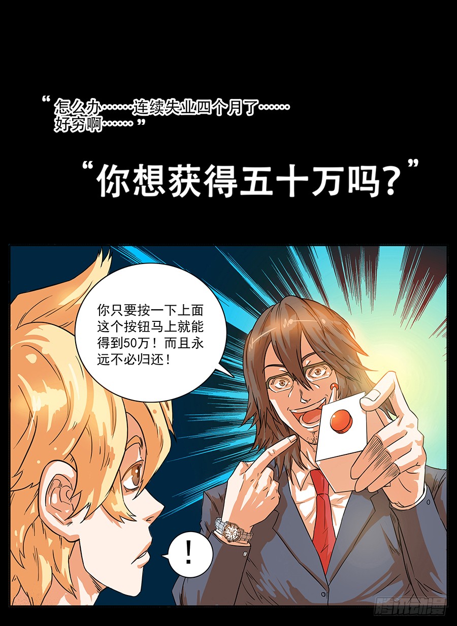 章节图片