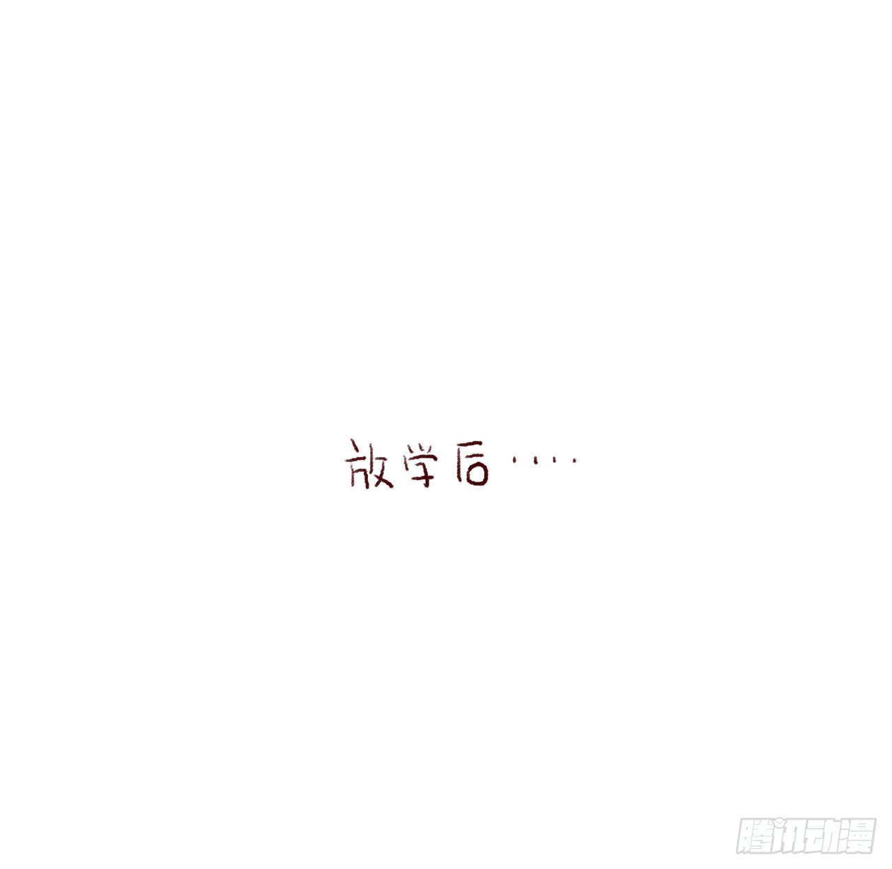 章节图片