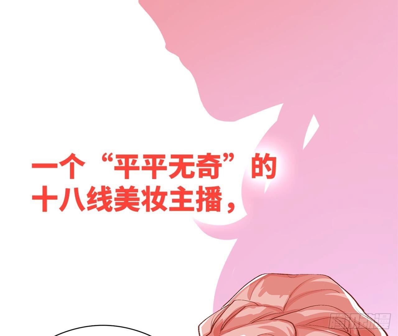章节图片