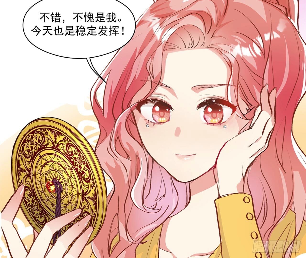 章节图片