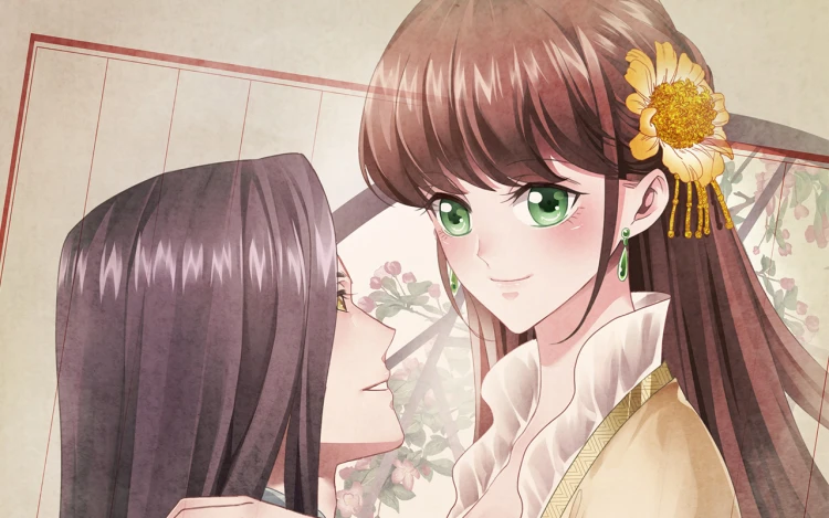 娘子嫁到