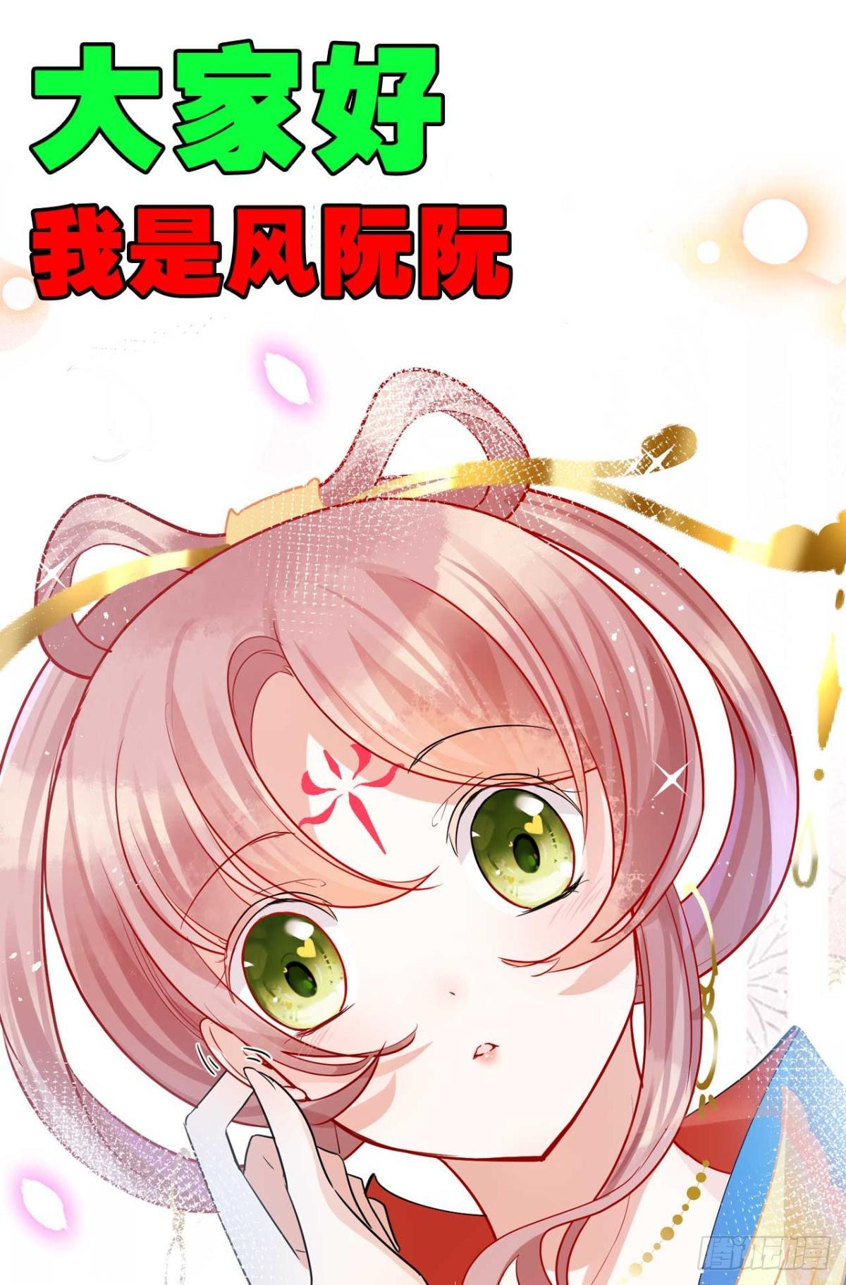 章节图片