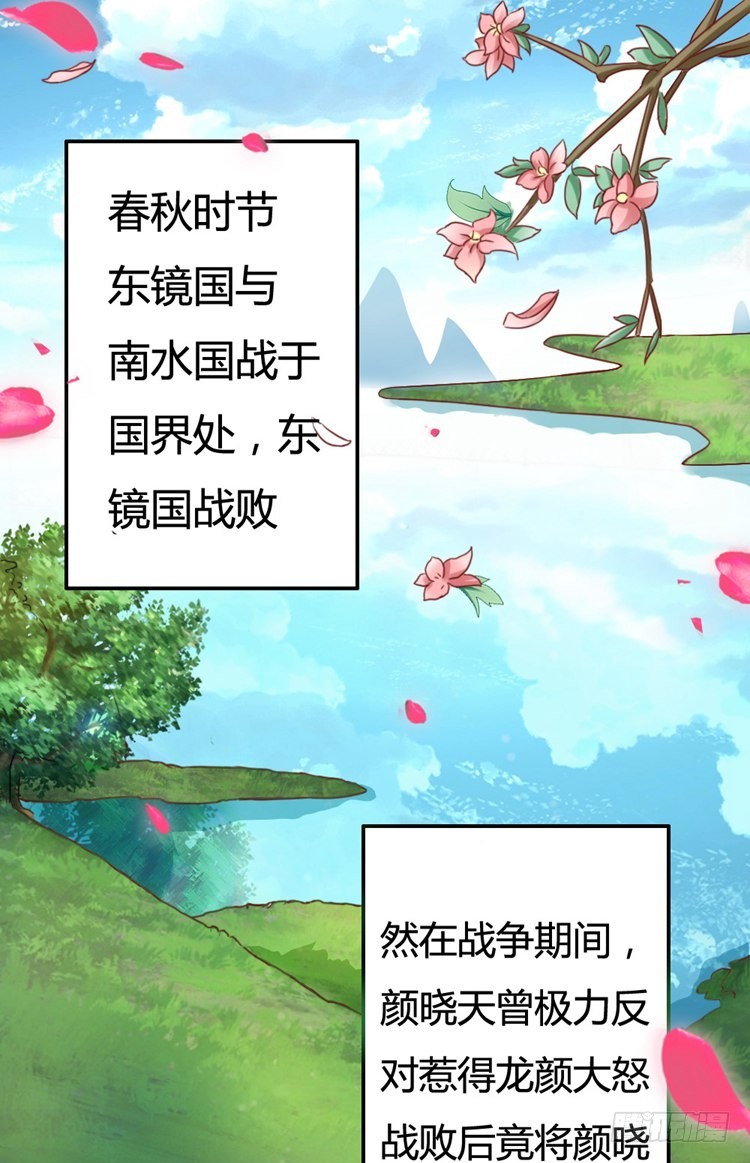 章节图片