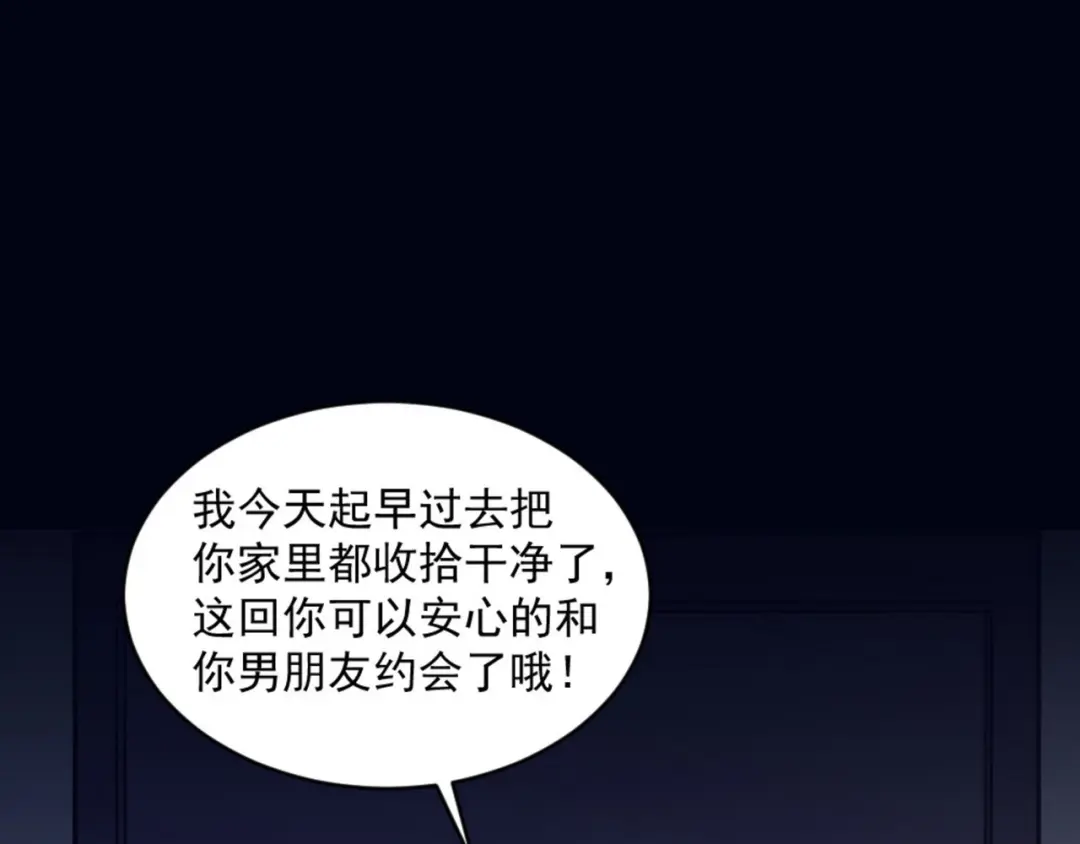章节图片