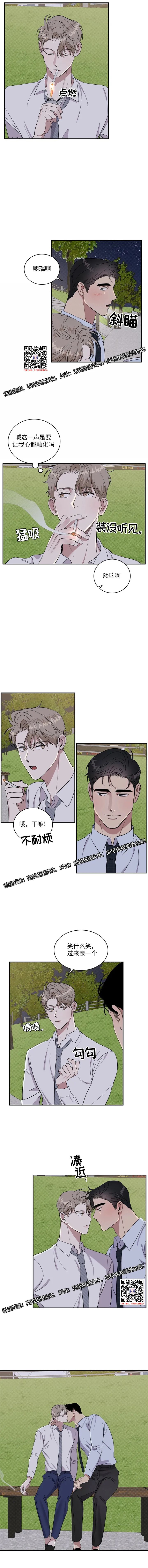 章节图片