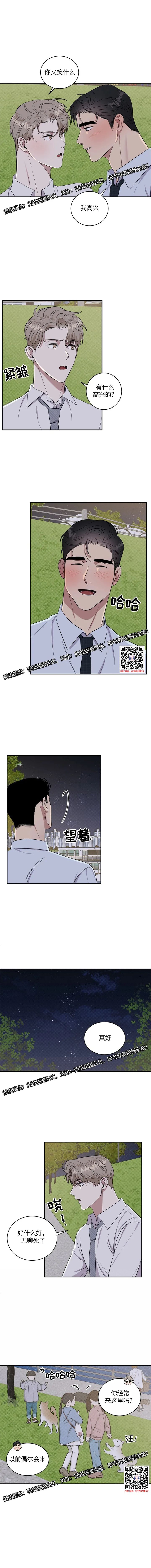 章节图片