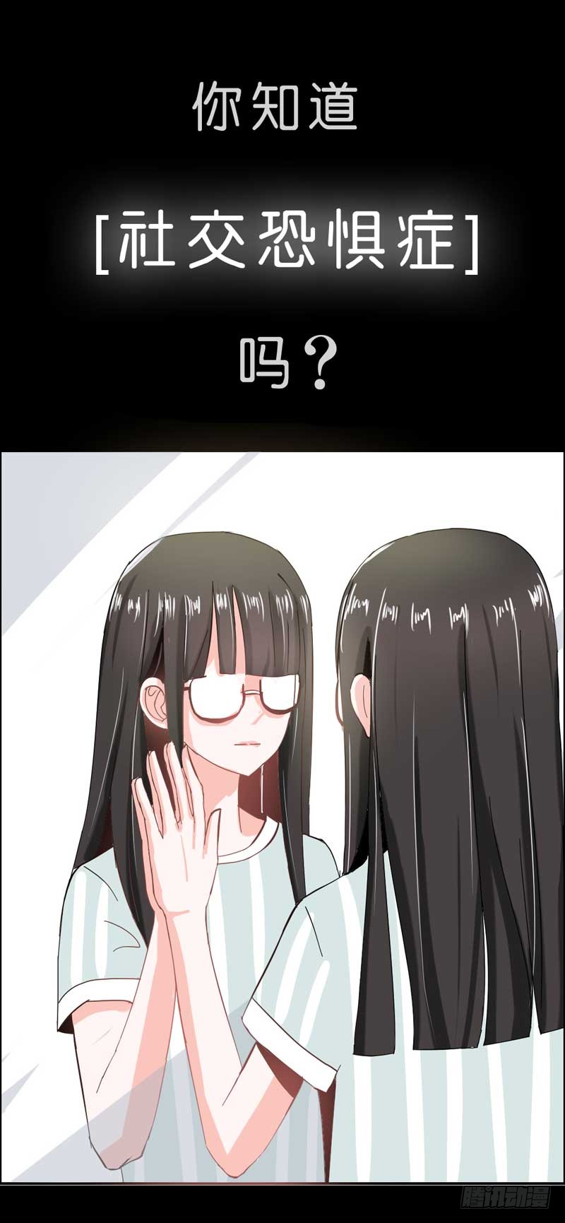 章节图片
