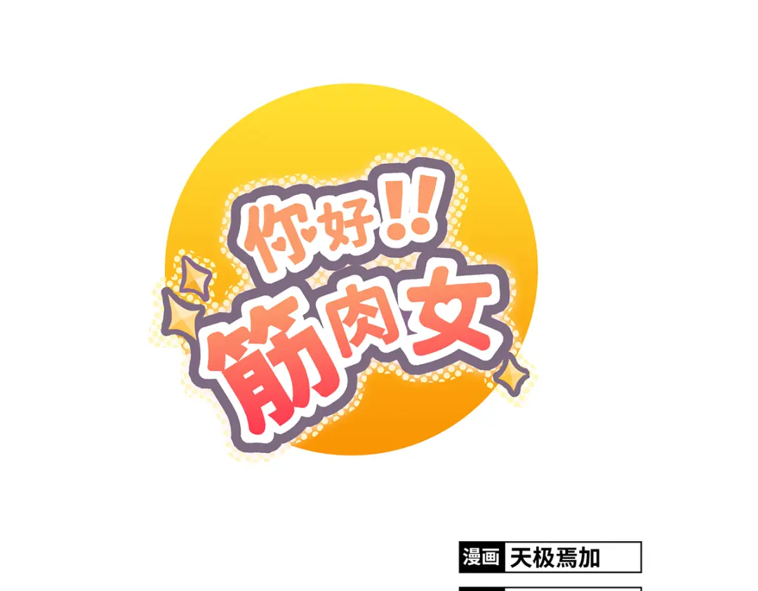 章节图片
