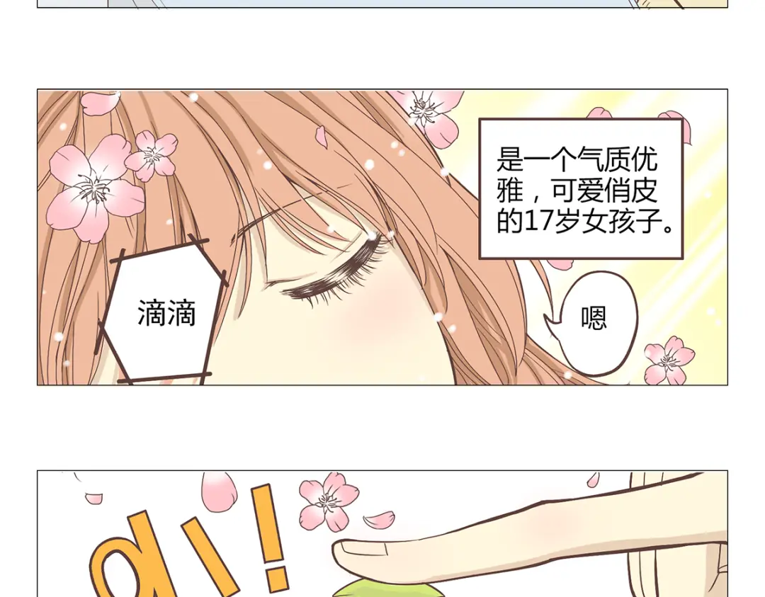 章节图片