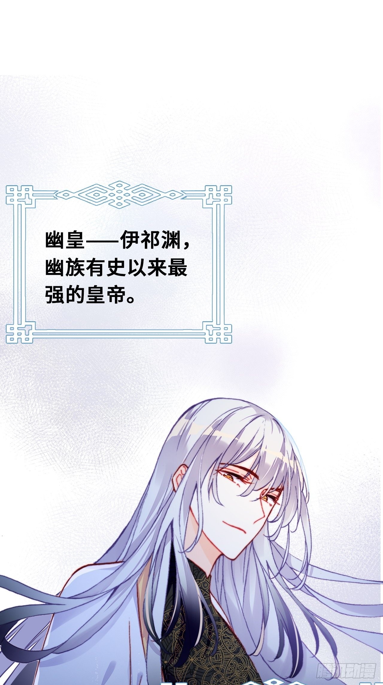 章节图片