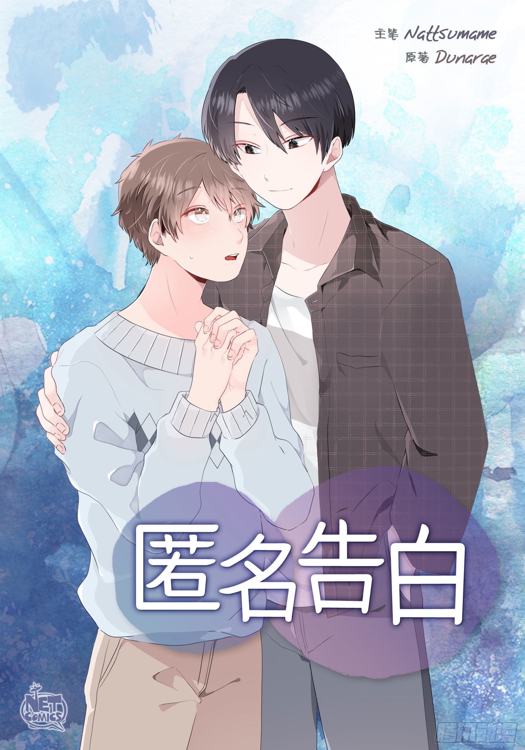章节图片
