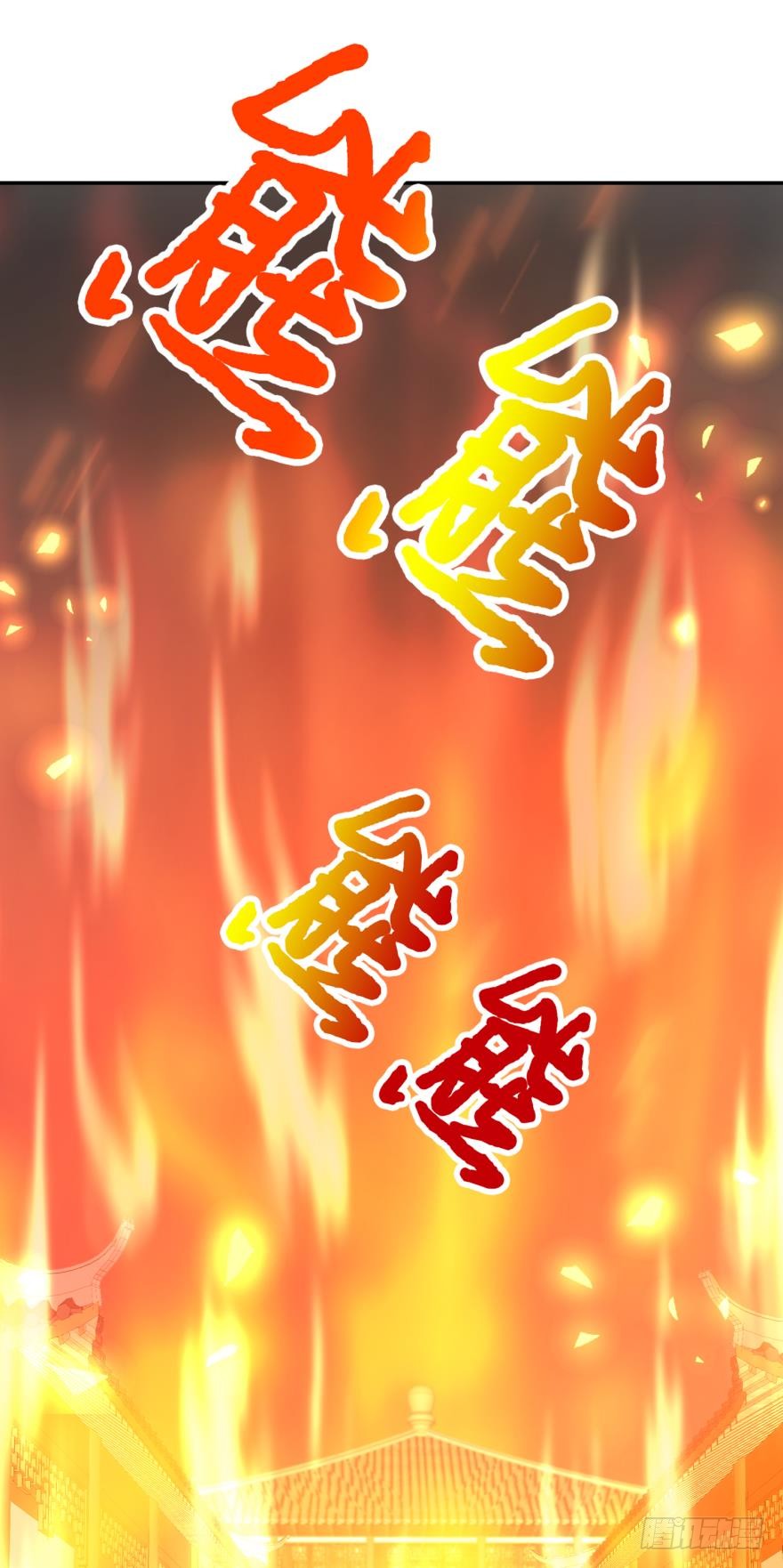 章节图片