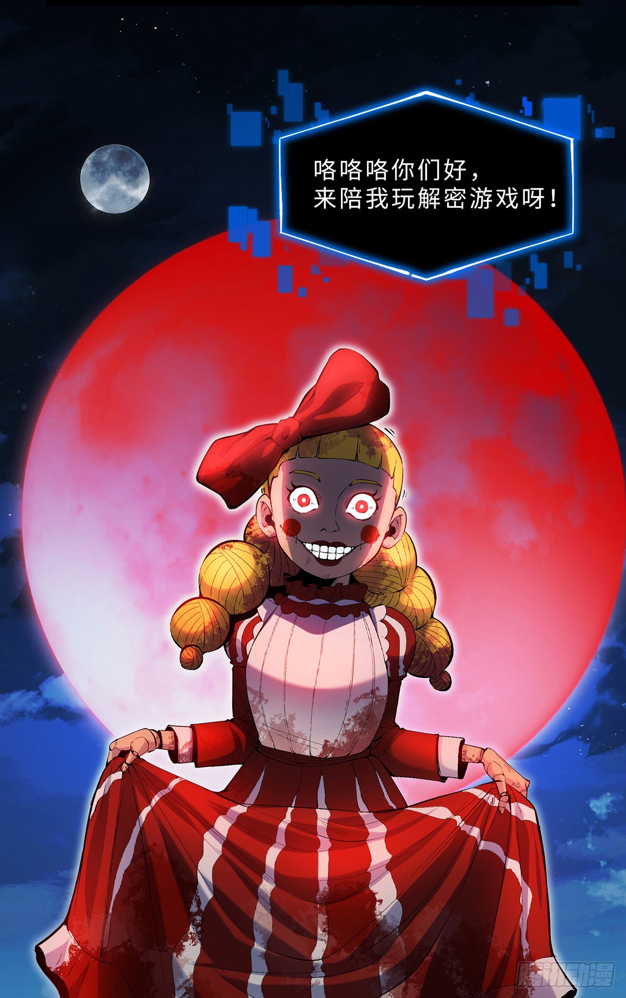 章节图片