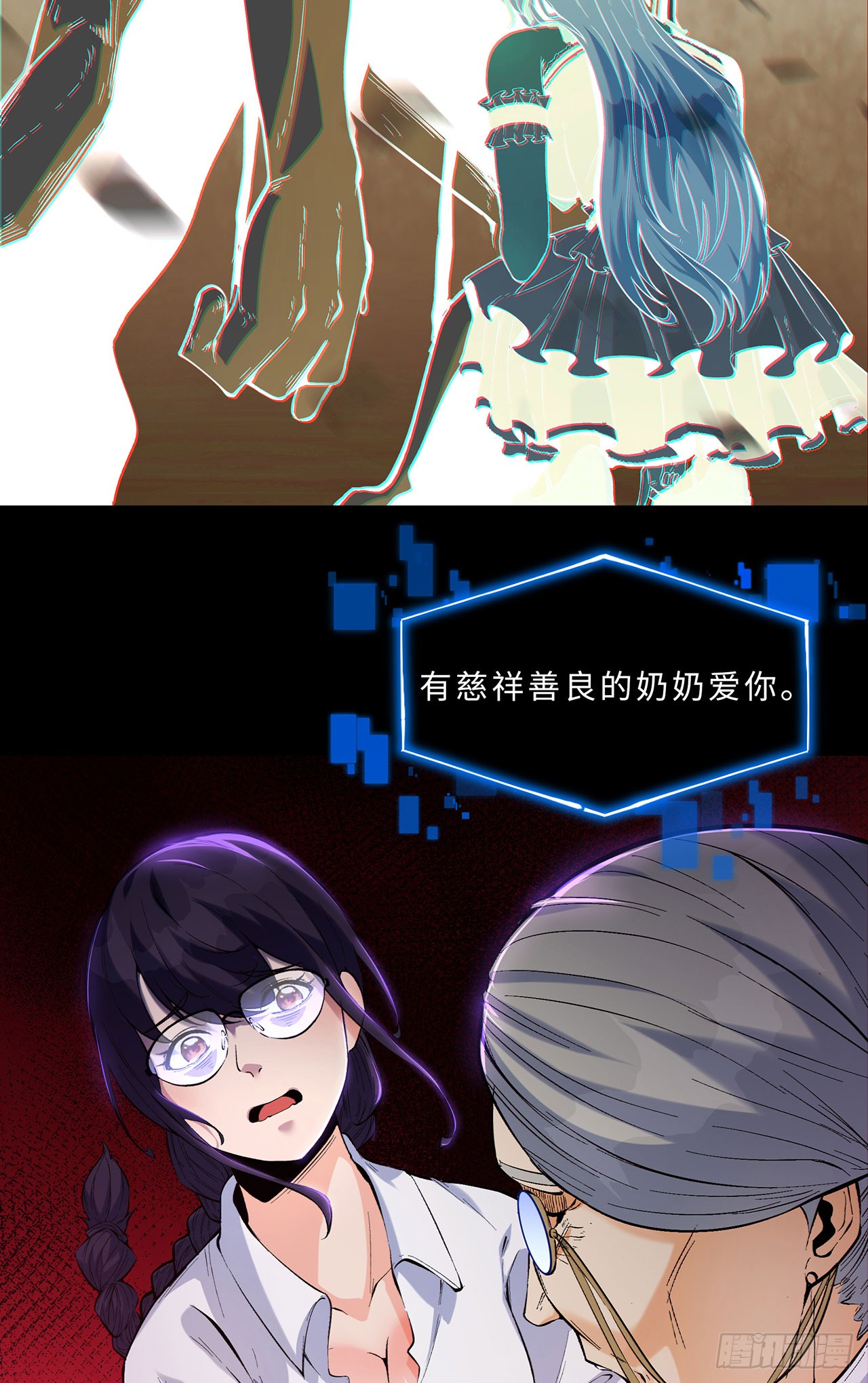 章节图片