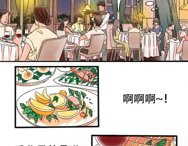 章节图片