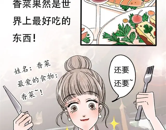 章节图片