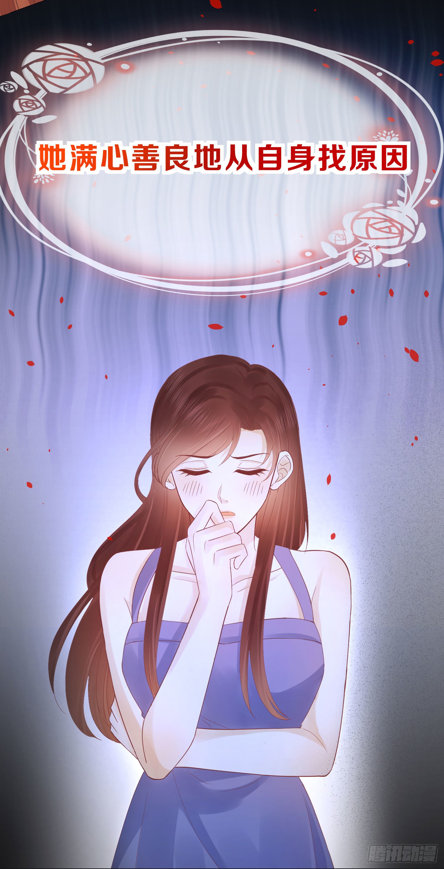章节图片