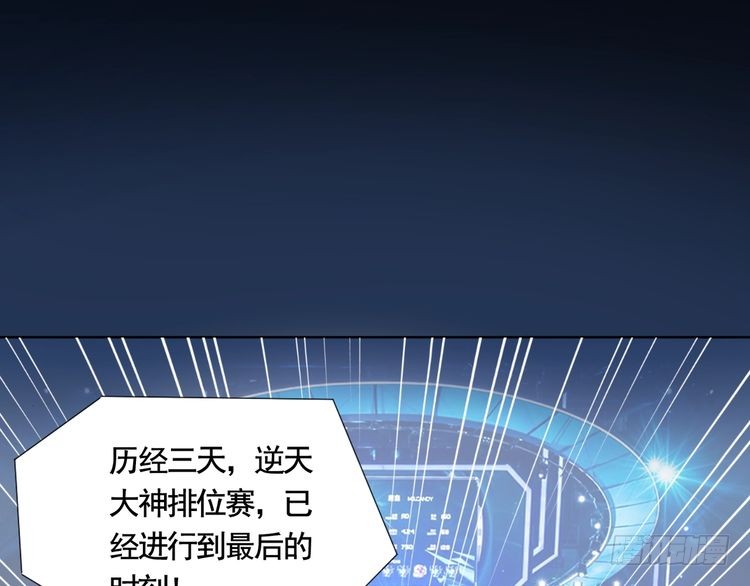 章节图片
