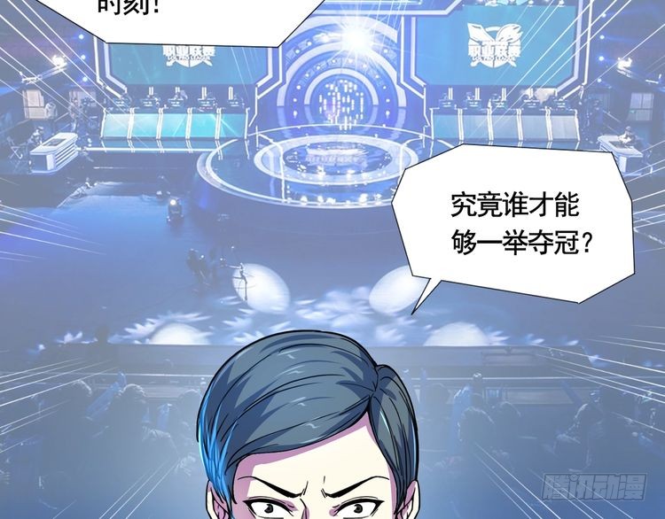 章节图片