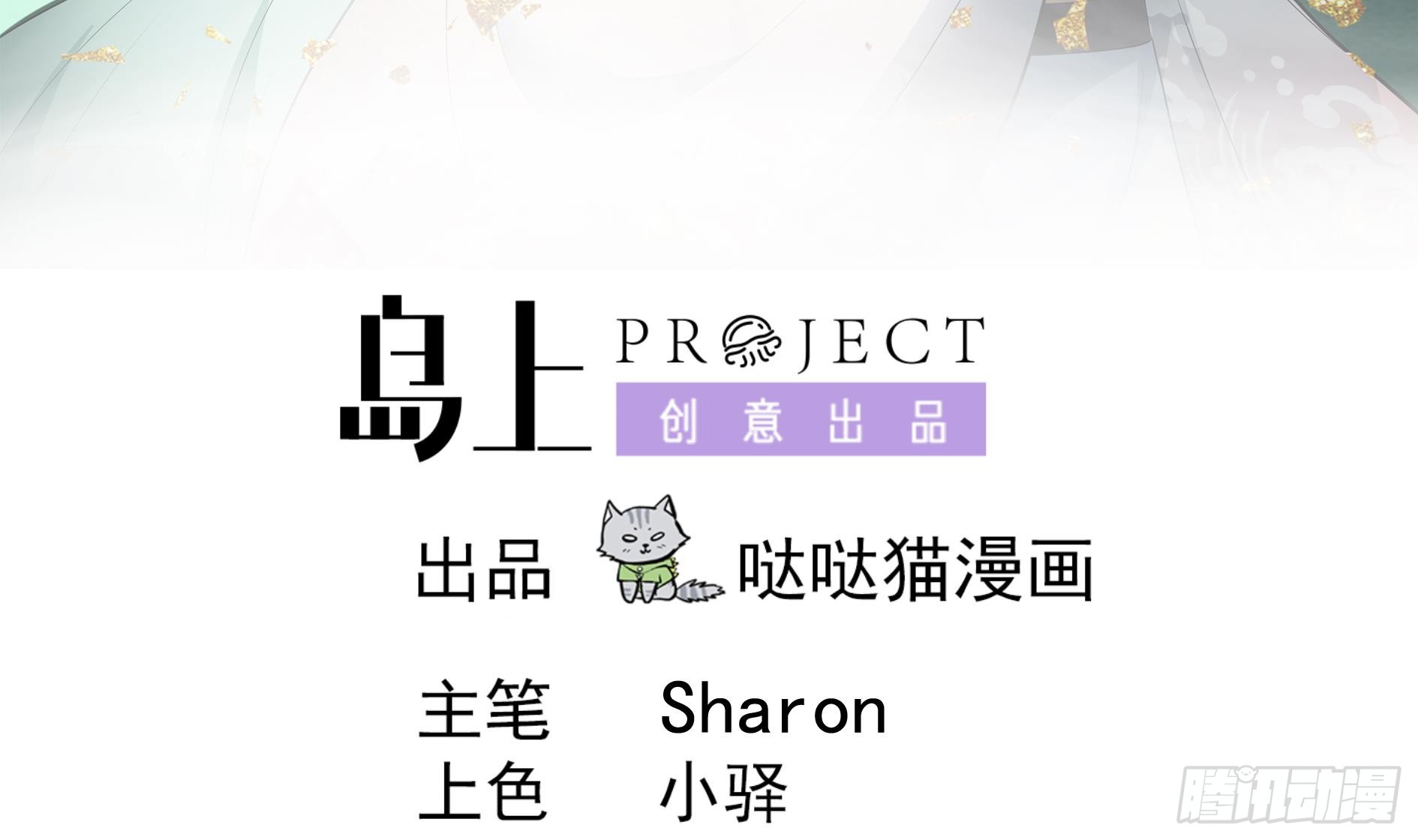 章节图片