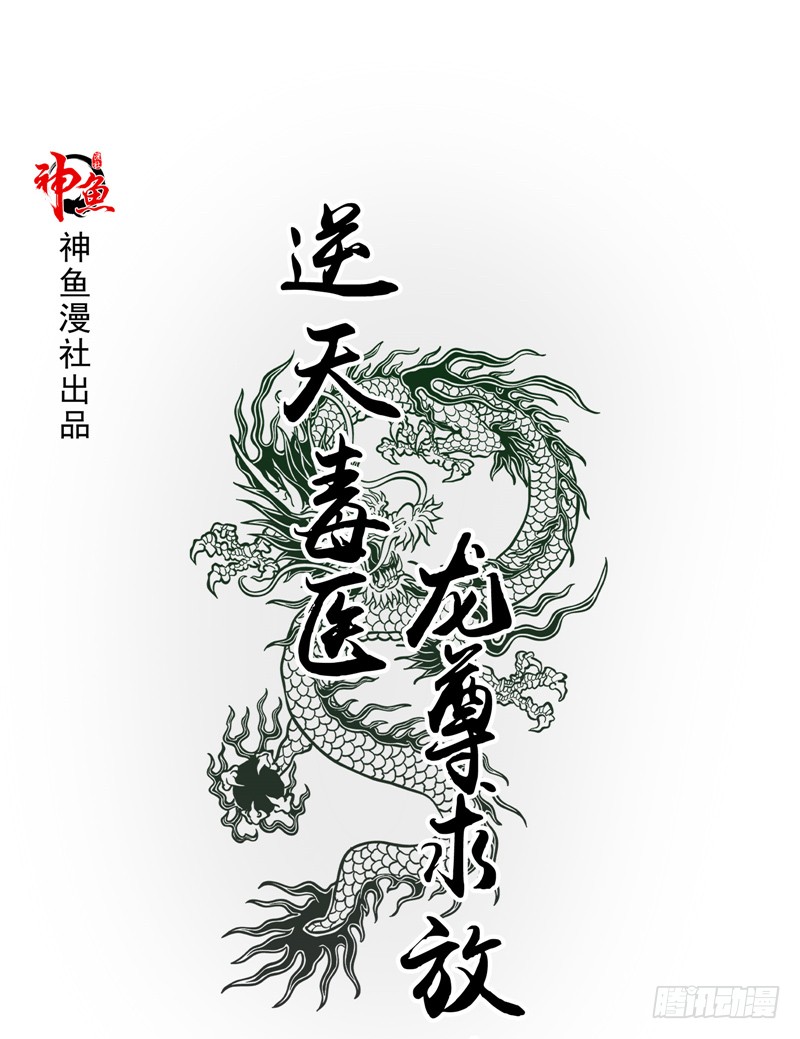 章节图片