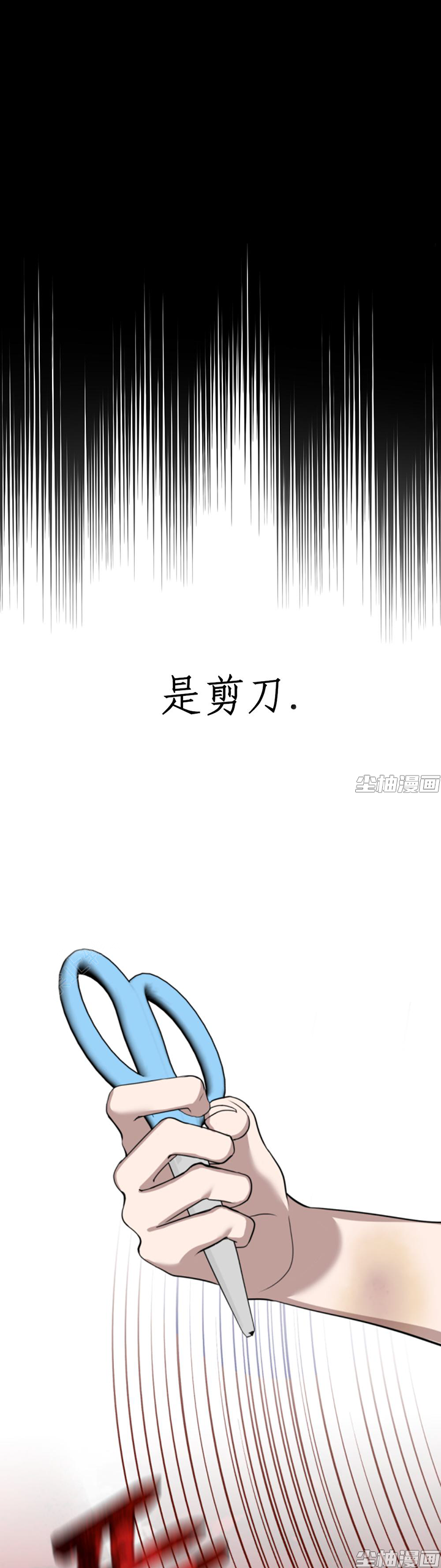 章节图片