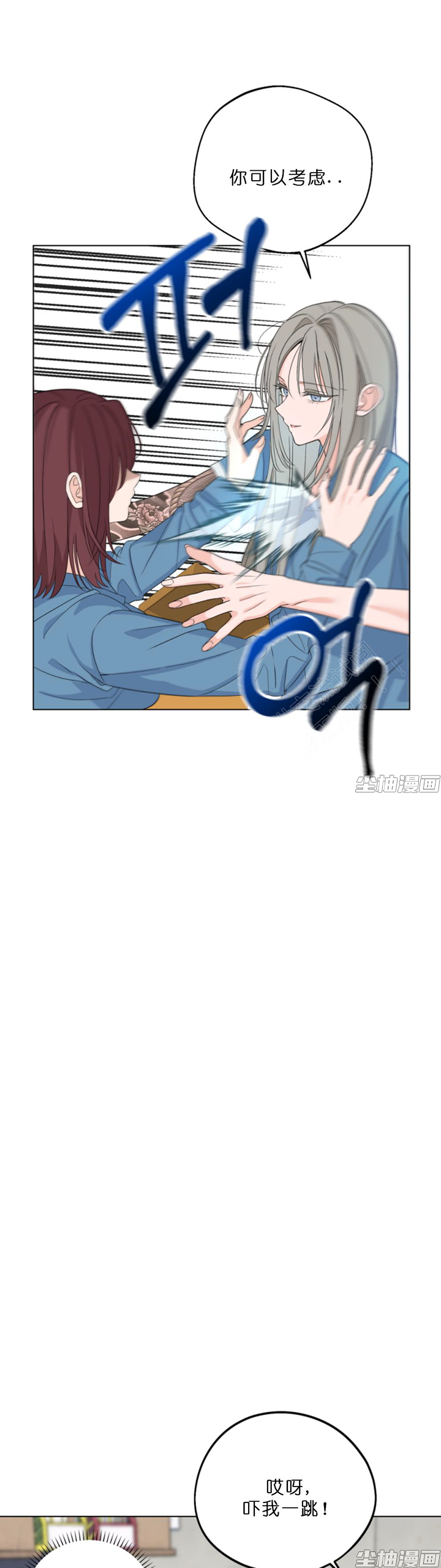 章节图片