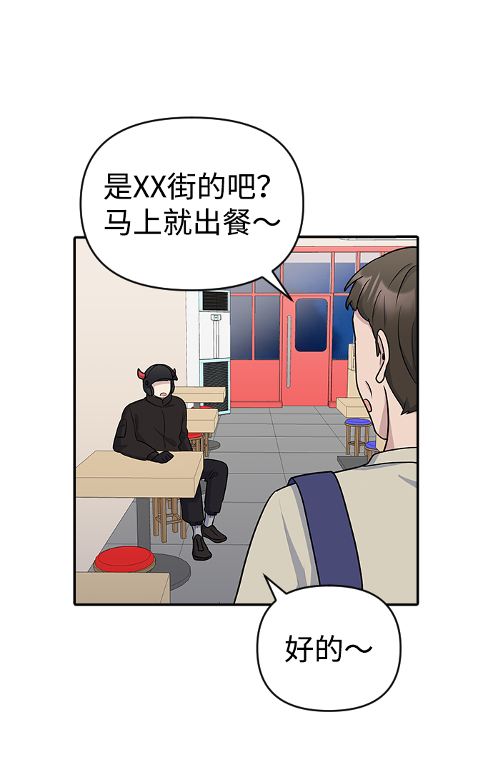 章节图片