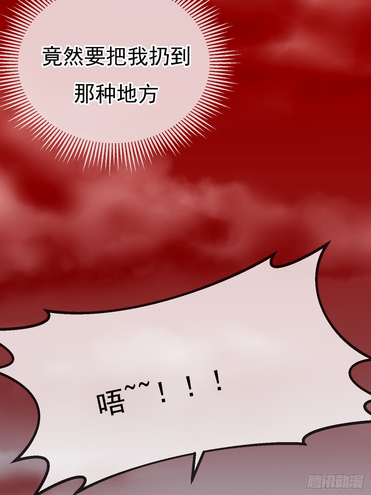 章节图片