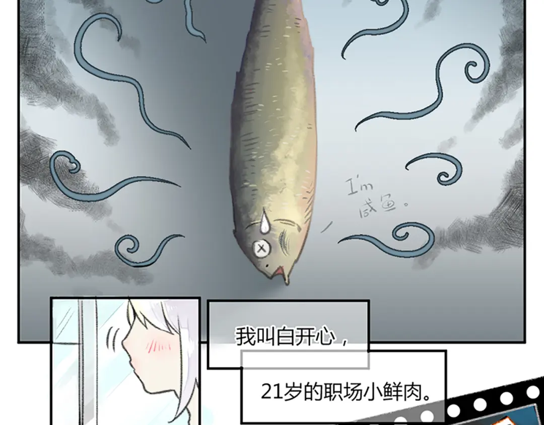 章节图片