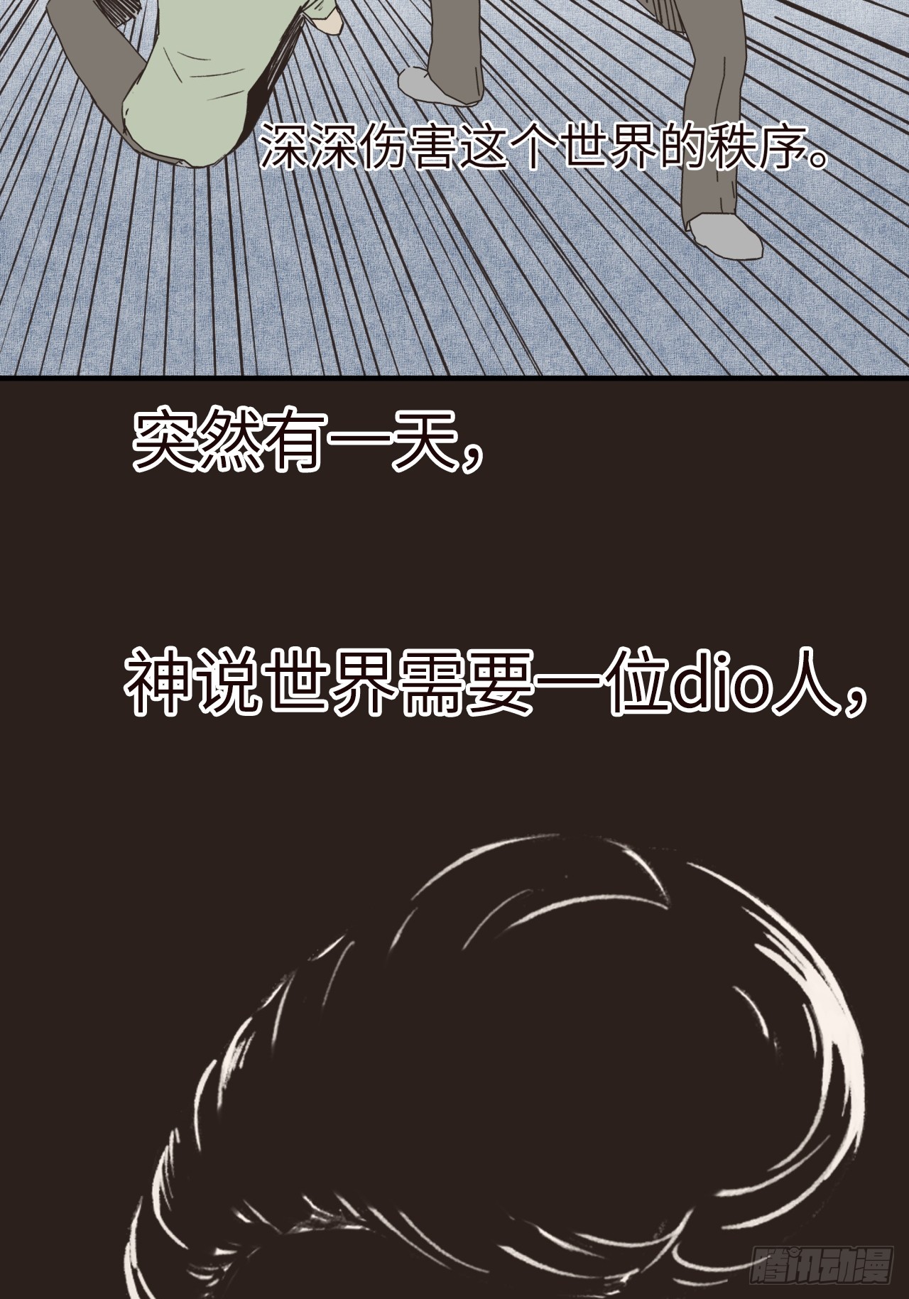 章节图片