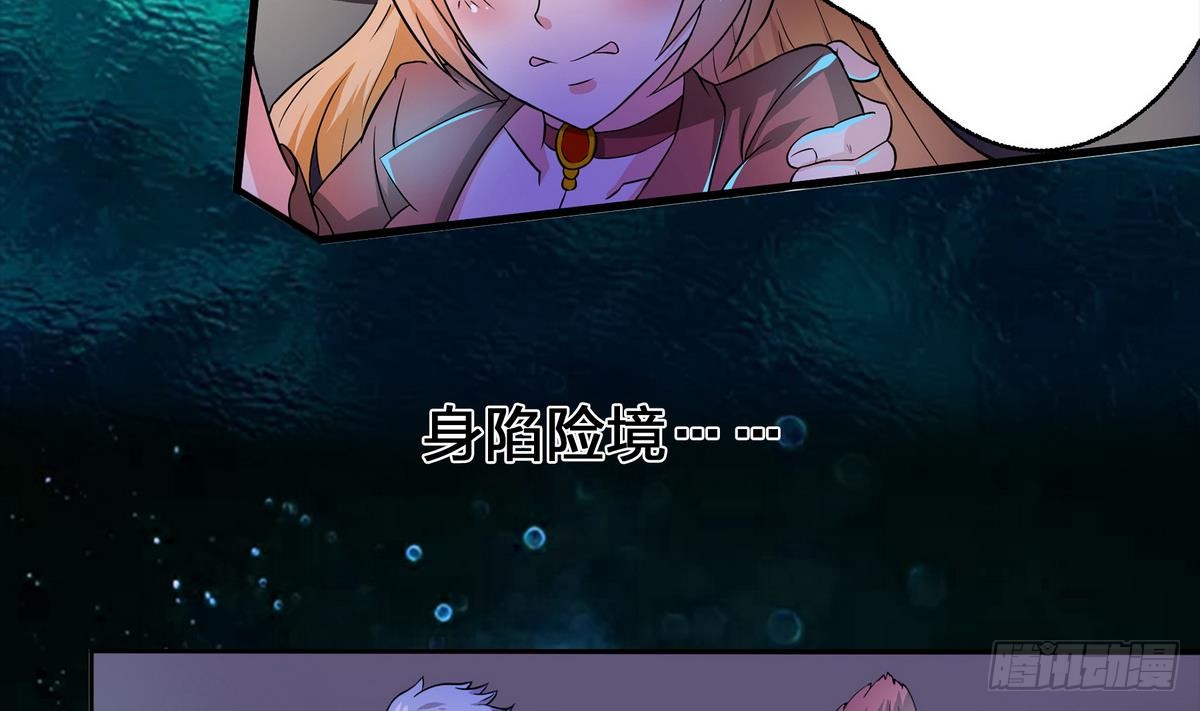 章节图片