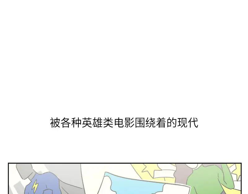章节图片