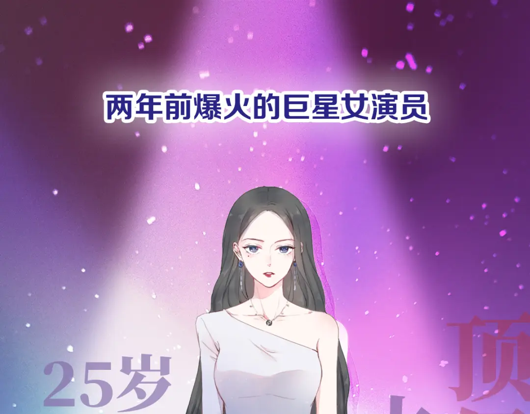 章节图片