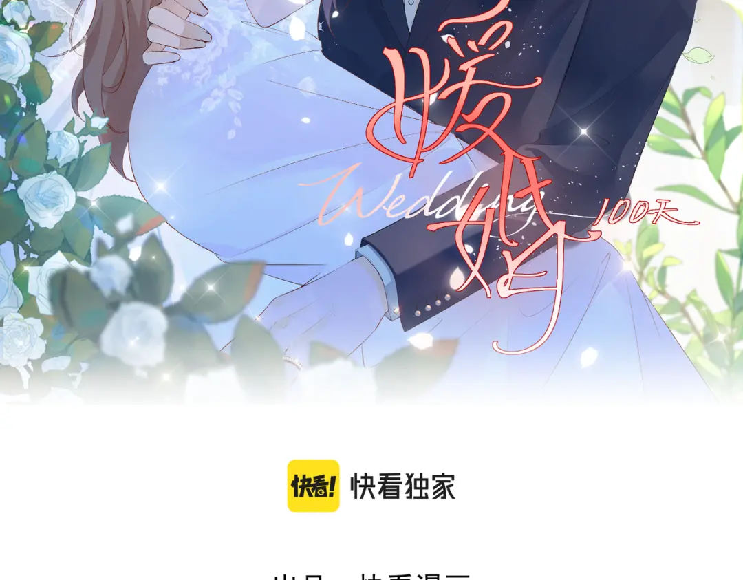 章节图片