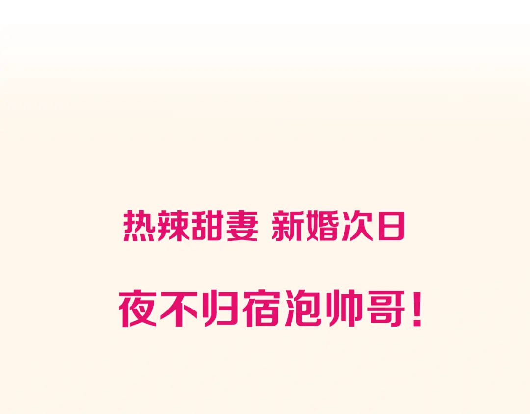 章节图片