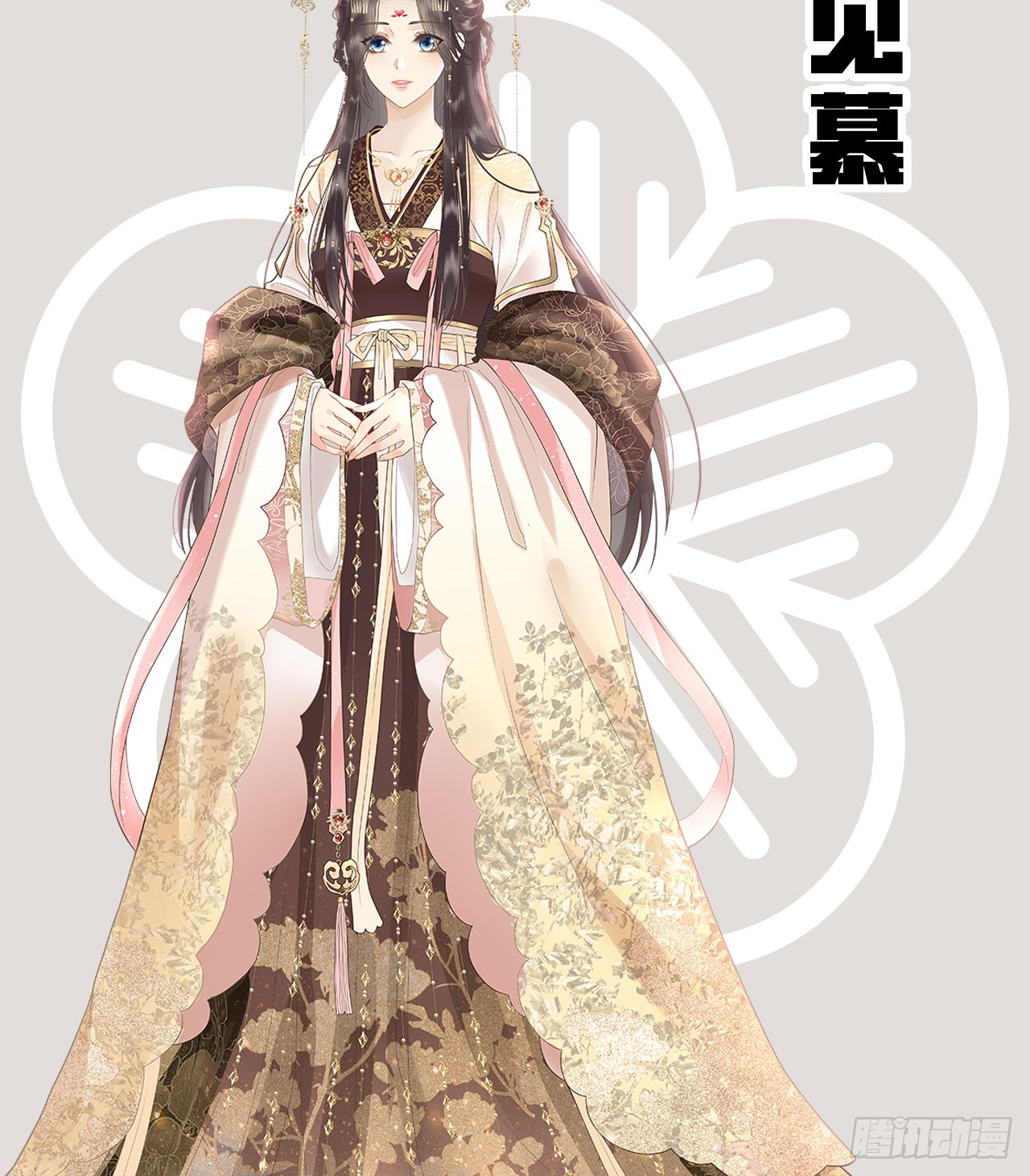 章节图片