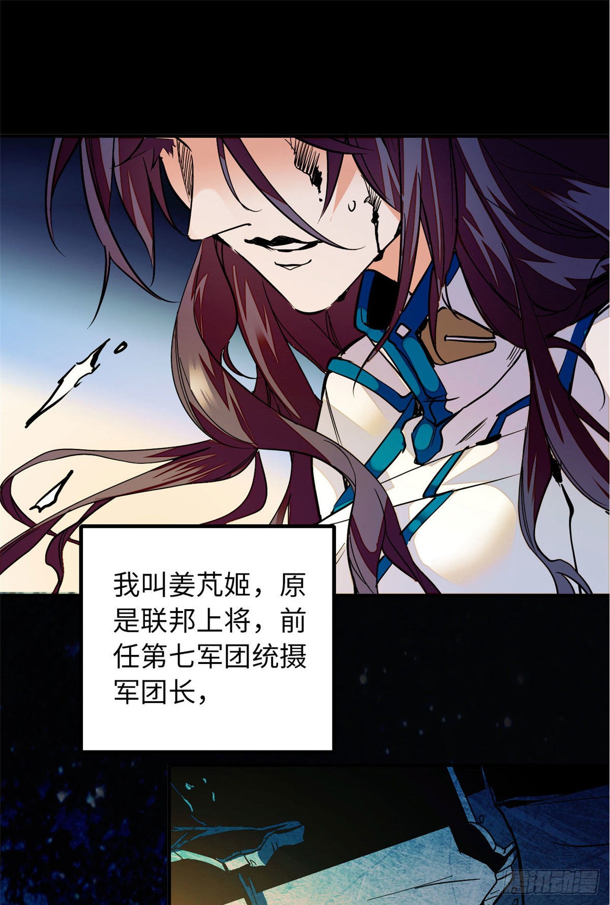 章节图片