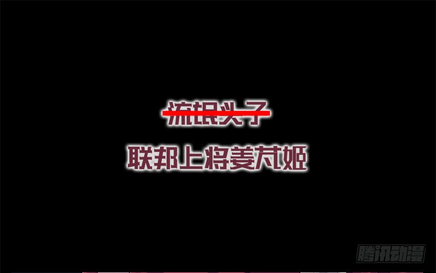 章节图片