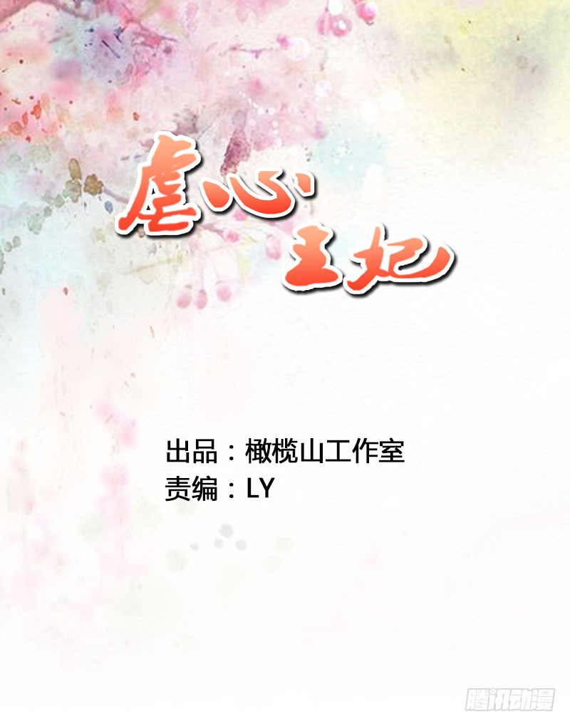 章节图片