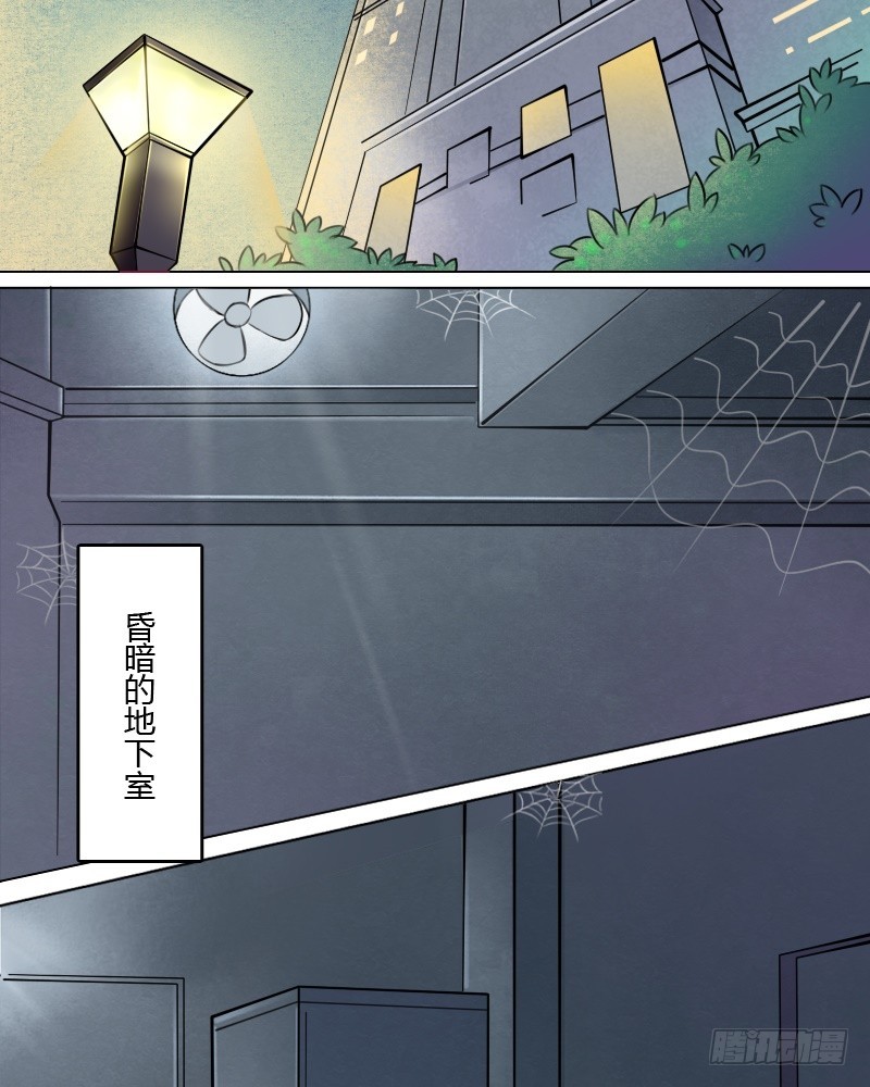章节图片