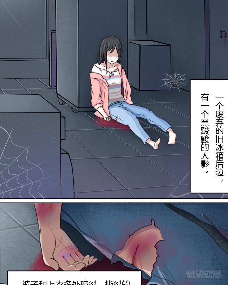 章节图片