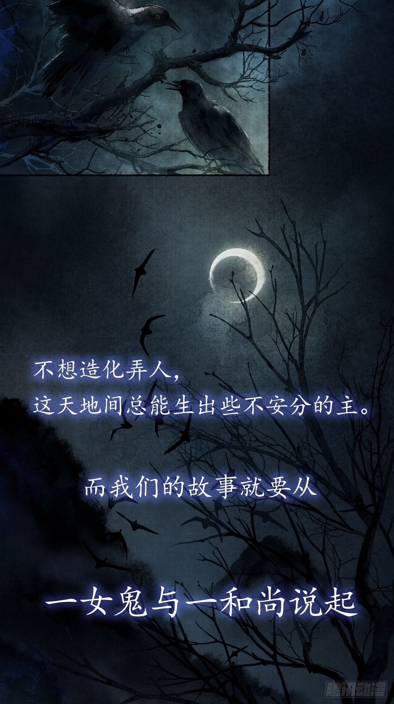 章节图片