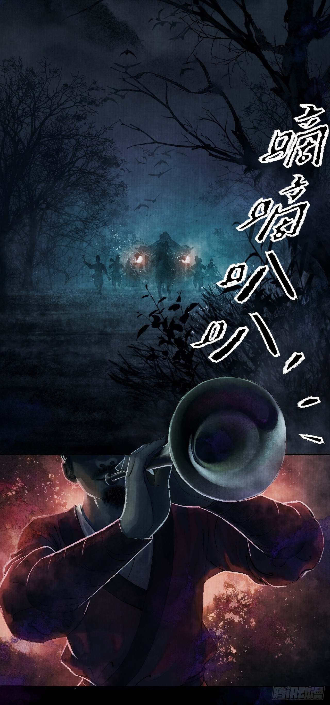 章节图片