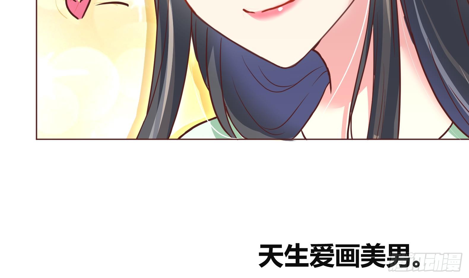 章节图片