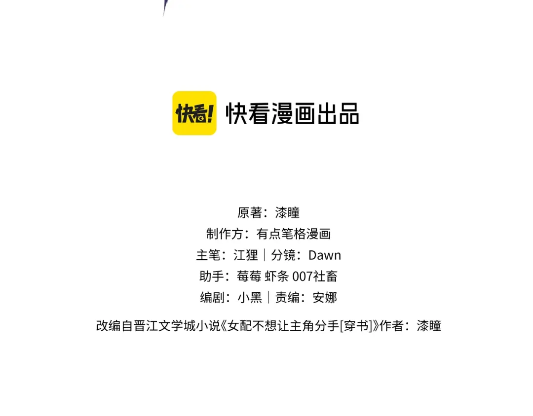 章节图片