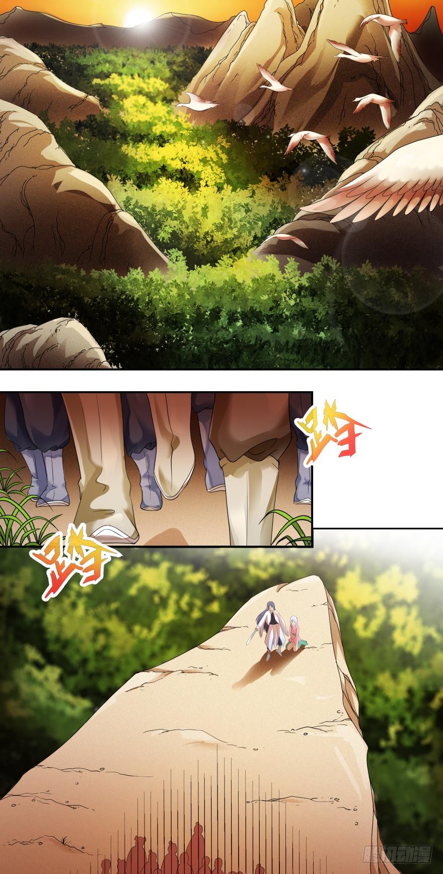 章节图片