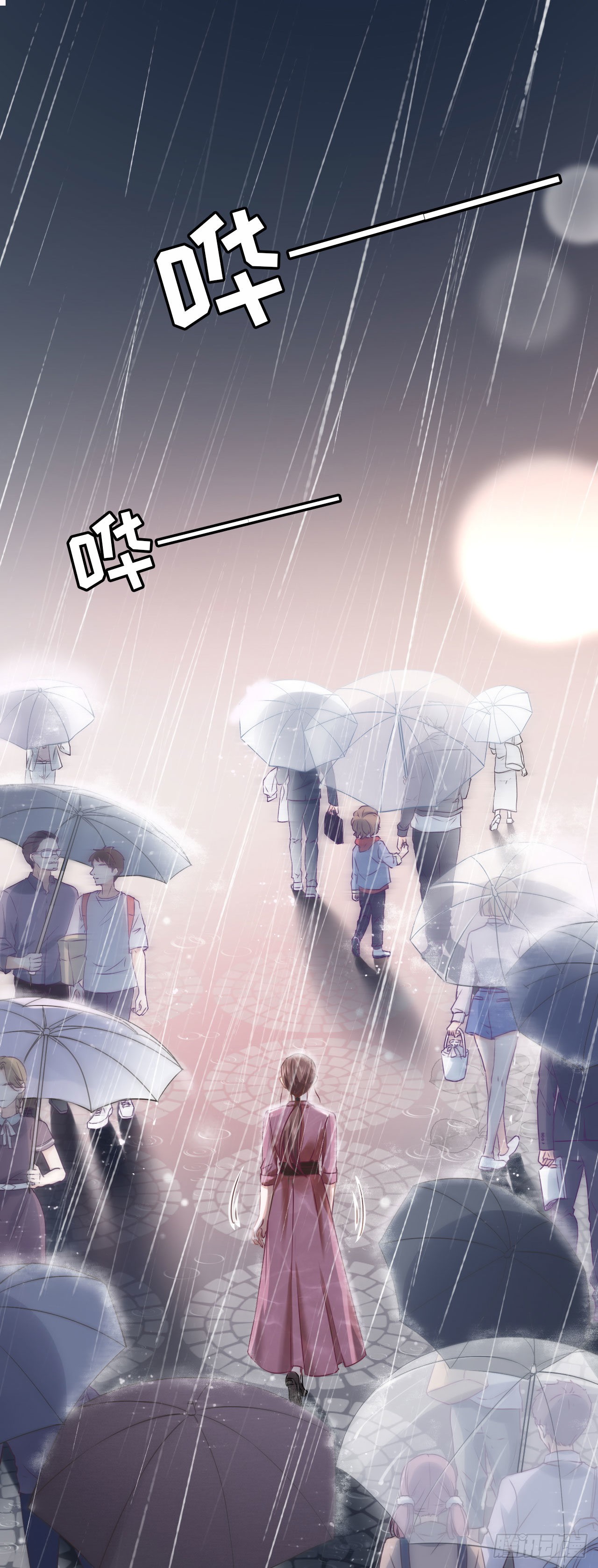 章节图片