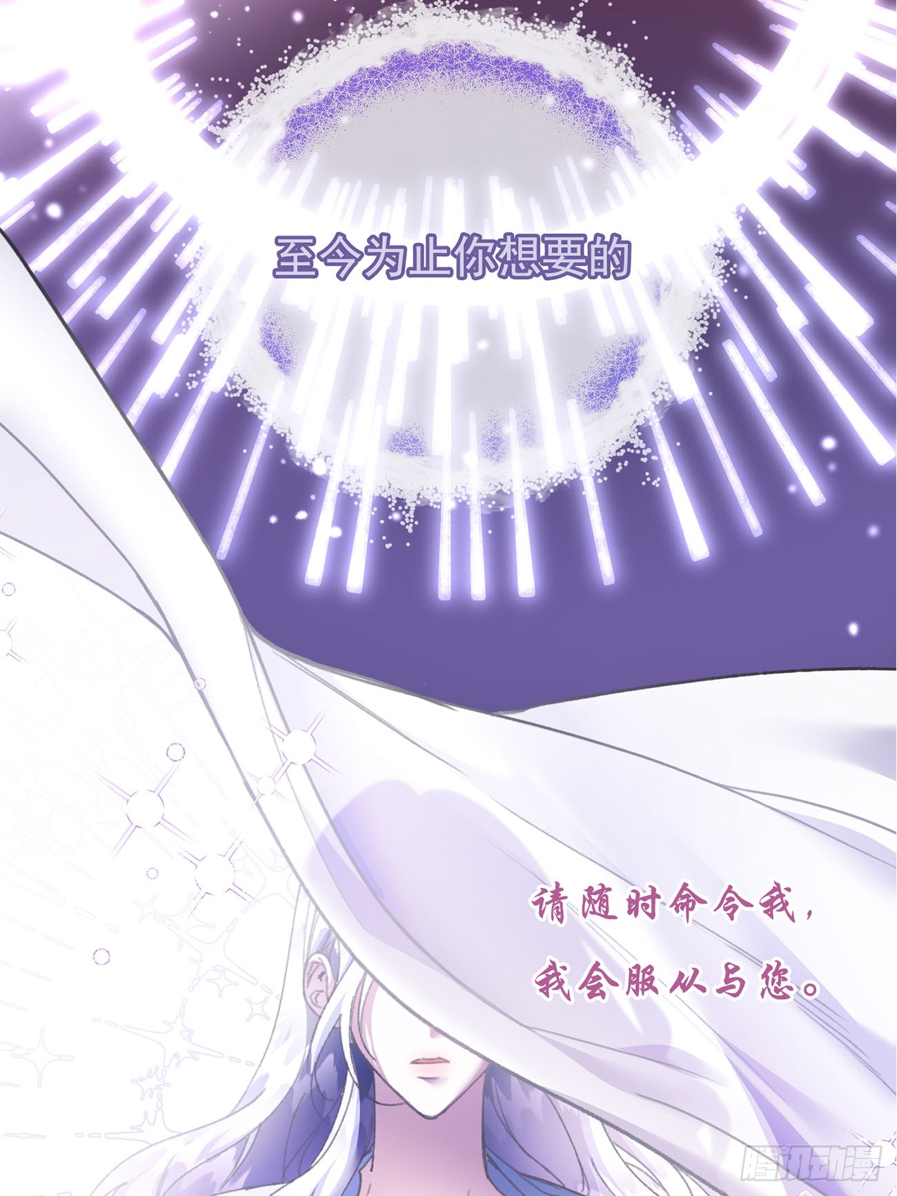 章节图片