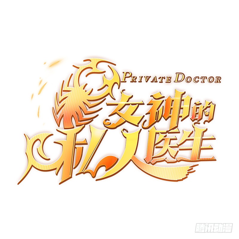 章节图片